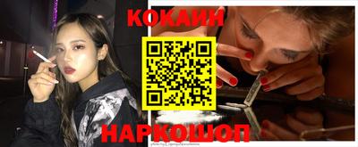 а пвп мука Чапаевск