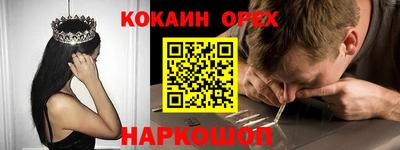 а пвп мука Чапаевск