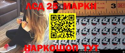 спайс Чебоксары