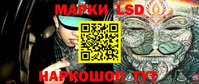 а пвп мука Чапаевск