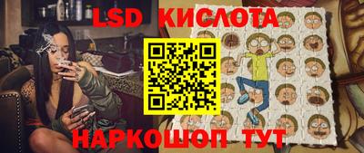 спайс Чебоксары