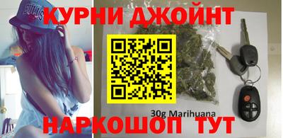 спайс Чебоксары