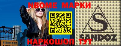 а пвп мука Чапаевск