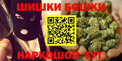 2c-b Чебаркуль