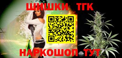 а пвп мука Чапаевск