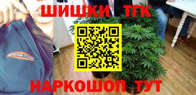 а пвп мука Чапаевск
