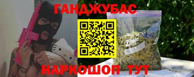 а пвп мука Чапаевск