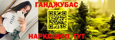 2c-b Чебаркуль