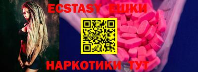 а пвп мука Чапаевск