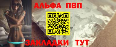 2c-b Чебаркуль