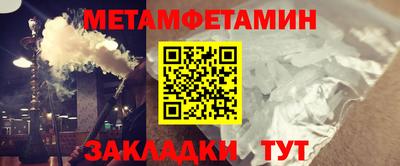 а пвп мука Чапаевск