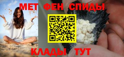 а пвп мука Чапаевск