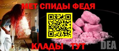 2c-b Чебаркуль