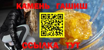 а пвп мука Чапаевск